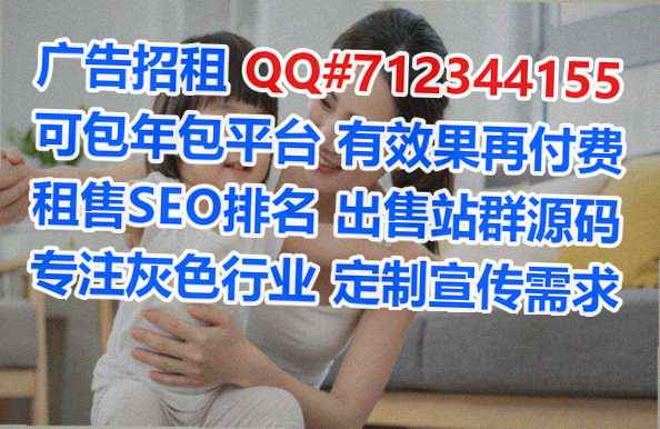 深泽代怀物联网事务所
